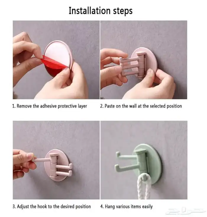 اكسسوارات الاناقة و الرومانسية https   salla.sa firstcap 66