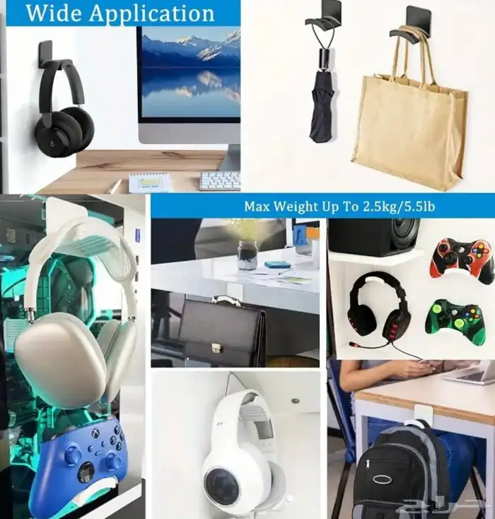 اكسسوارات الاناقة و الرومانسية https   salla.sa firstcap 16