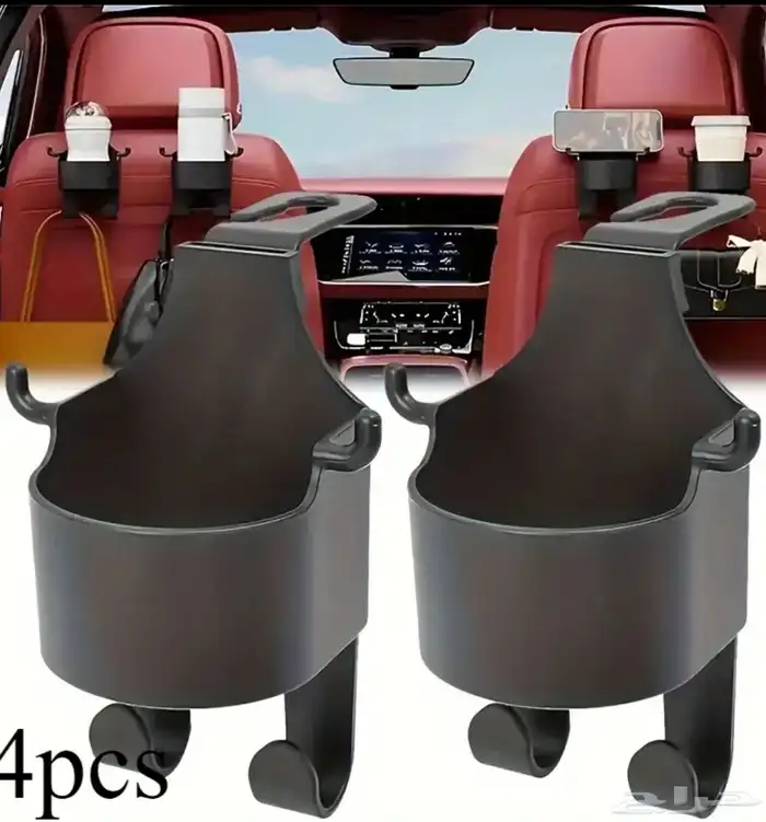 اكسسوارات الاناقة و الرومانسية https   salla.sa firstcap 24