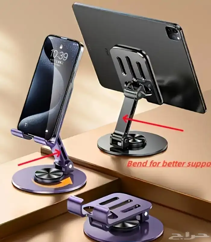 اكسسوارات الاناقة و الرومانسية https   salla.sa firstcap 2