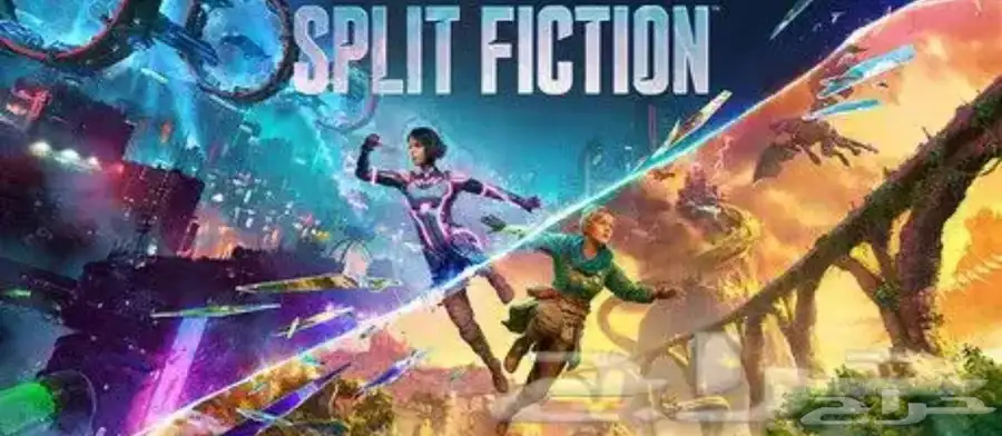 لعبة split flction سبليت فيكشن Ps5 بي15 0