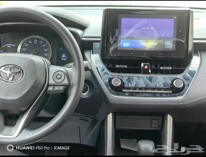 تيوتا كورلا كروس 2025 10