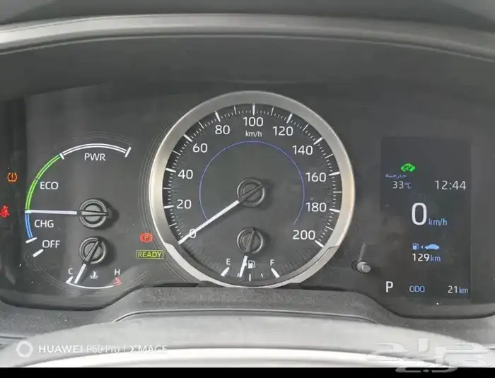 تيوتا كورلا كروس 2025 12