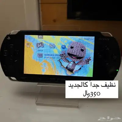 بي اس بي للبيع PSP نظيف جدا متوفر 1 فقط 0