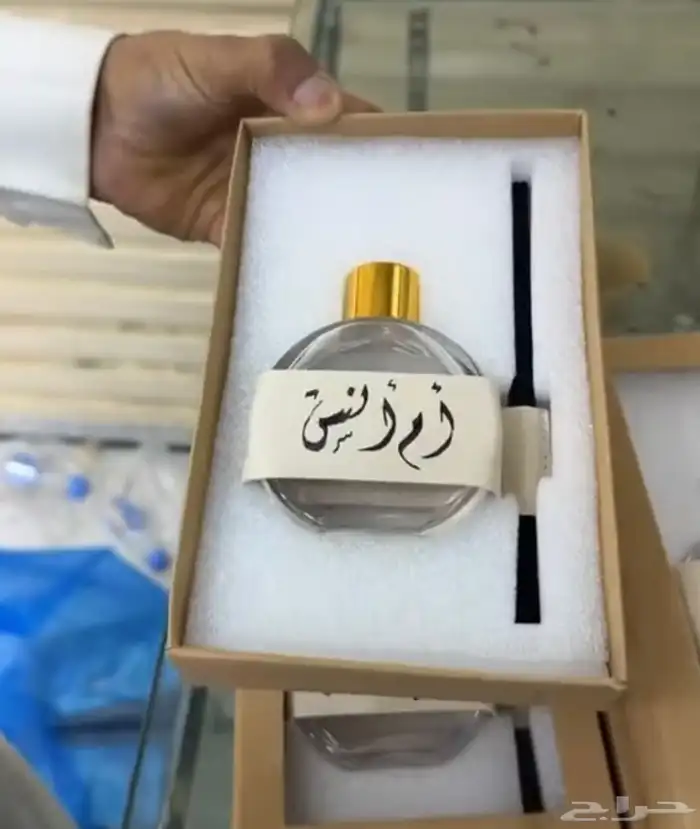 توزيعات فخمة لجميع المناسبات تخرج   مواليد 34