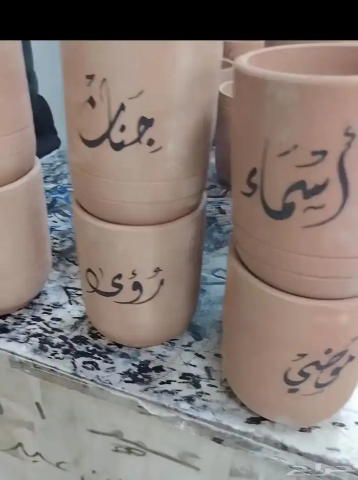 توزيعات فخمة لجميع المناسبات تخرج   مواليد 56