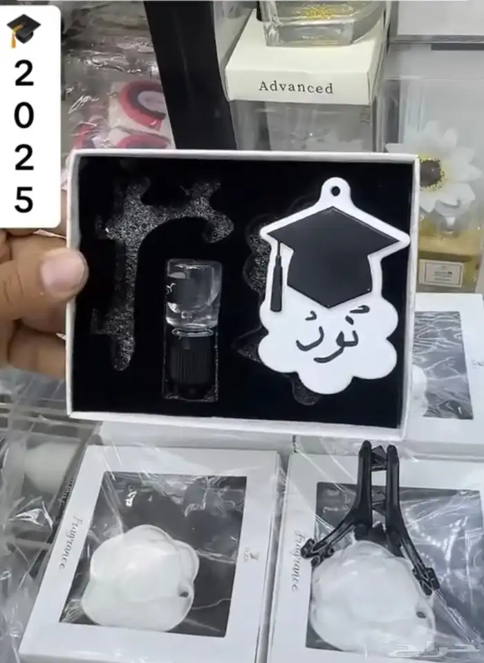 توزيعات فخمة لجميع المناسبات تخرج   مواليد 18
