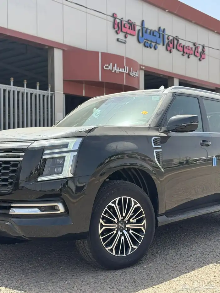 باترول بلاتينيوم 1