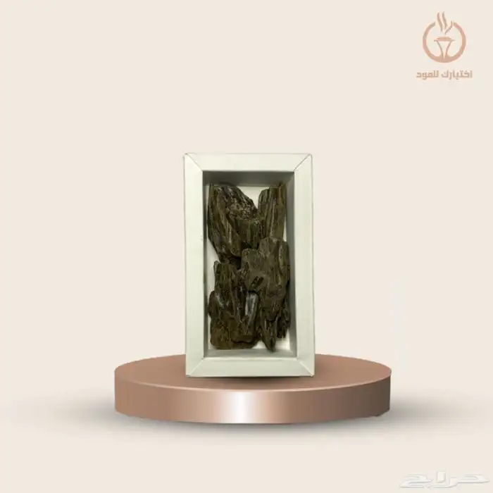 عود الازرق كلمنتان محسن 0