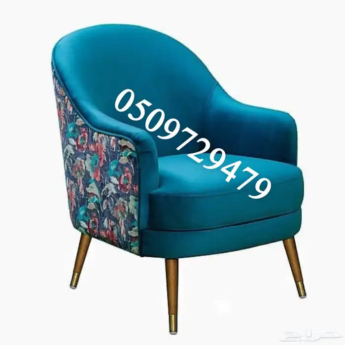 كراسي لاونج كافيهات طاولات كنب قاعات قصور 17