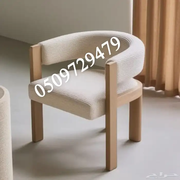 كراسي لاونج كافيهات طاولات كنب قاعات قصور 19