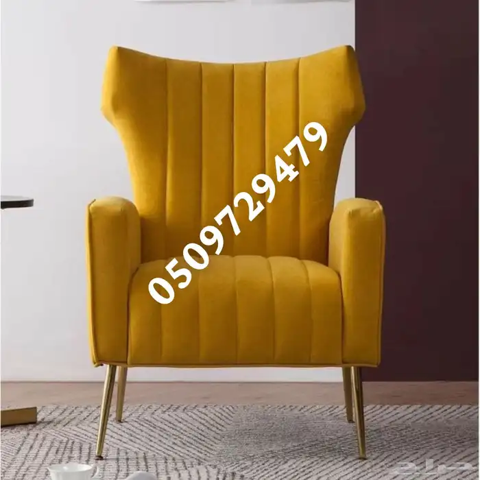 كراسي لاونج كافيهات طاولات كنب قاعات قصور 12