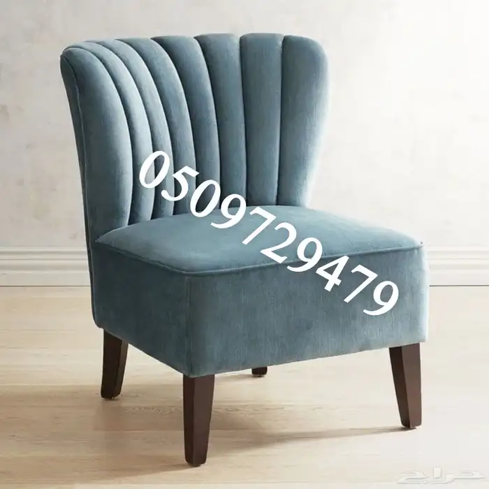 كراسي لاونج كافيهات طاولات كنب قاعات قصور 13