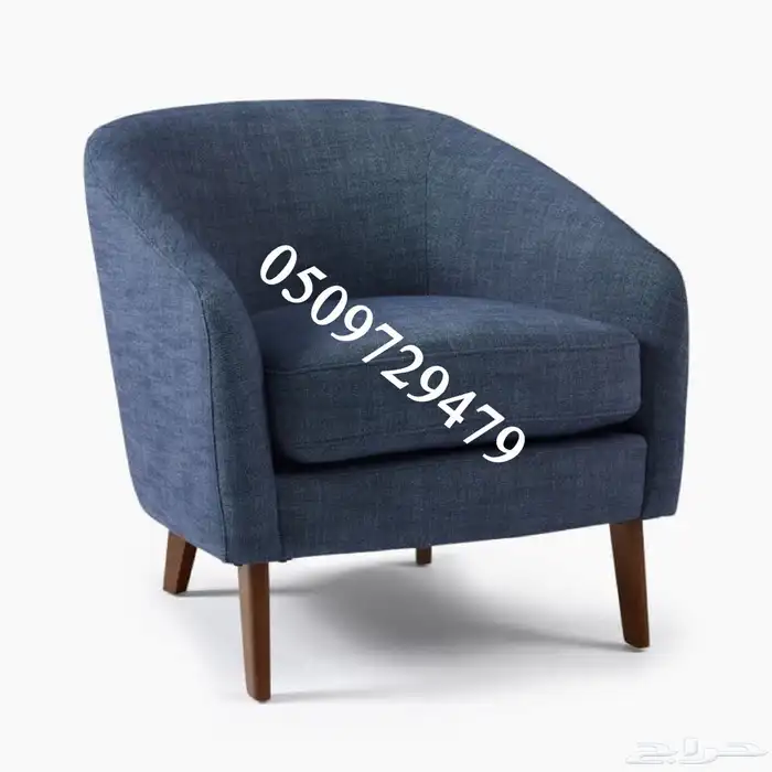 كراسي لاونج كافيهات طاولات كنب قاعات قصور 23