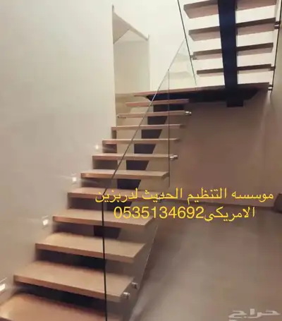 زجاج دربزين 8