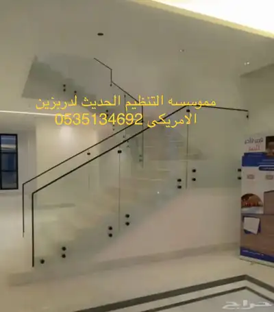 زجاج دربزين 6
