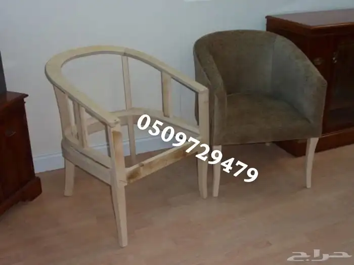 كراسي لاونج كافيهات طاولات كنب قاعات قصور 7
