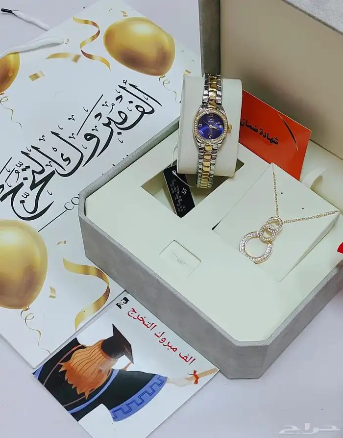 هدايا رجالي ونسائي توصيل 40 ريال فقط 25