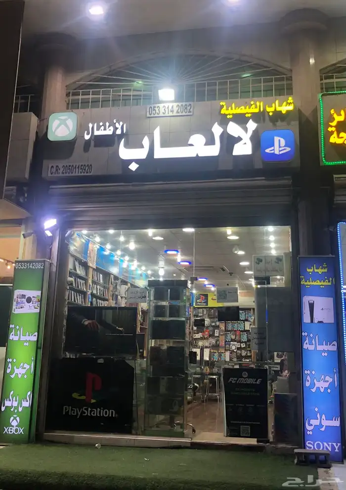 اشرطة سوني ثري بكتلوجاتها ومستخدمه وتهكير سوني ثري هان15متجر 10