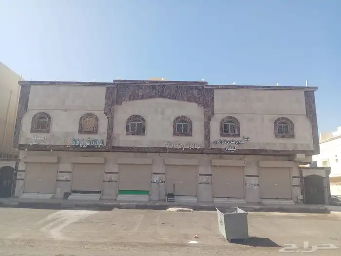 عماره تجارية للبيع في مخطط الملك فهد في المدينه المنوره 0