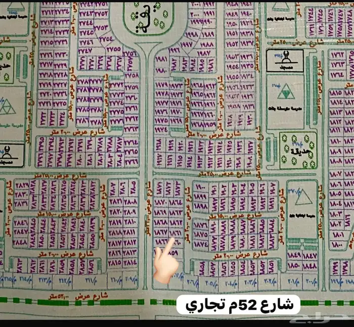 ارض للبيع بمخطط ولي العهد 9ب مستوية كف 1