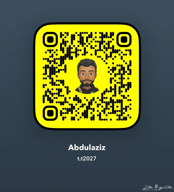 امزوني بلوفرنتد محجل 23 اليف 6