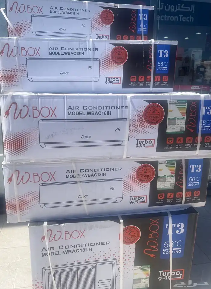 مكيفات سبليت جداري أنواع مختلفة. واشكال مميزة 1