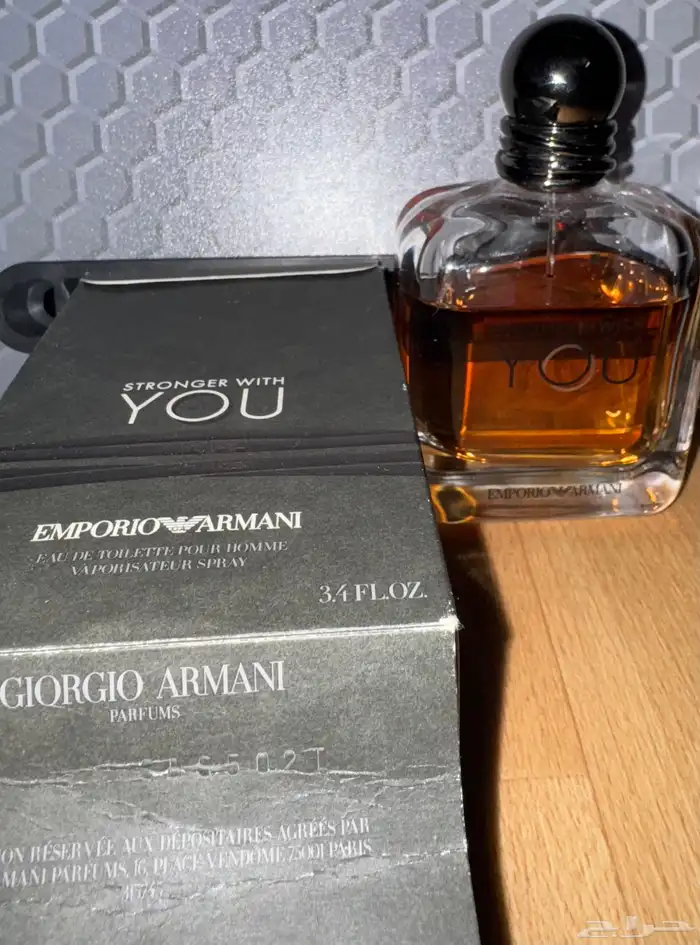 عطر يو الاصلي 2