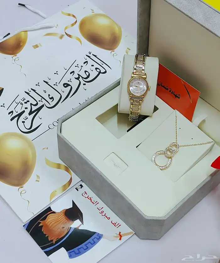 هدايا رجالي ونسائي توصيل 40 ريال فقط 24