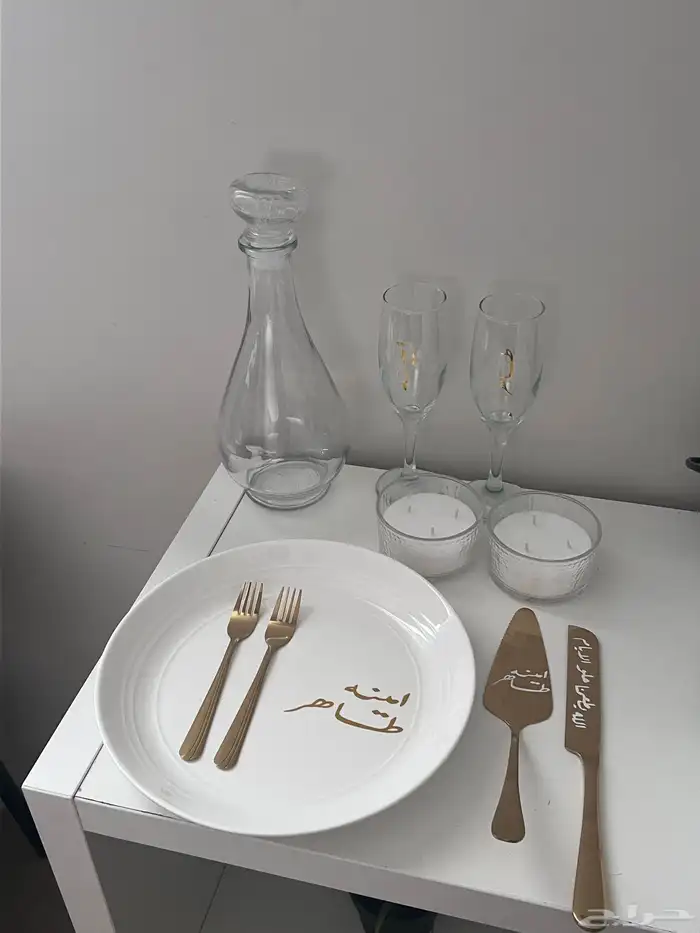 اطقم عرسان 1