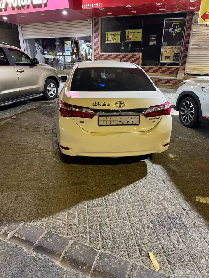 للبيع كورلا 2016 1