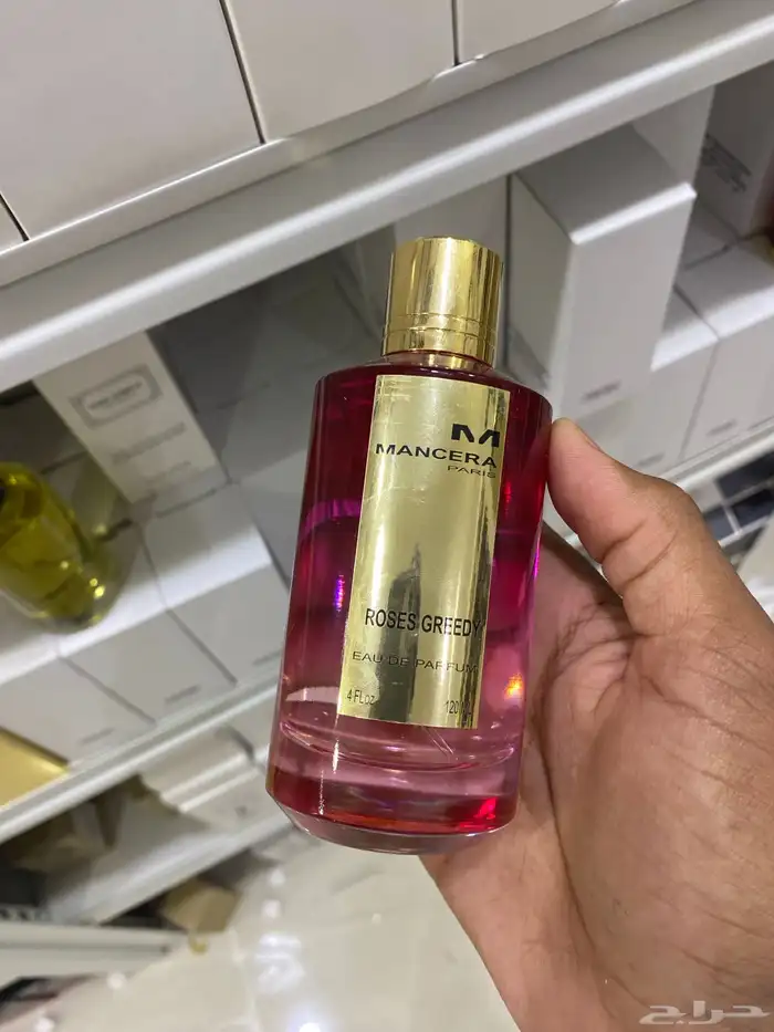 جميع العطور متوفره لدينا 1