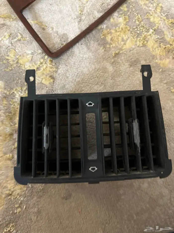 فتح التكييف الخلفية 3