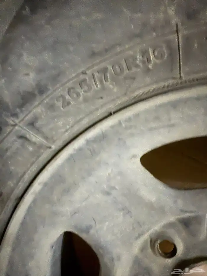 للبع جنط جمس 1