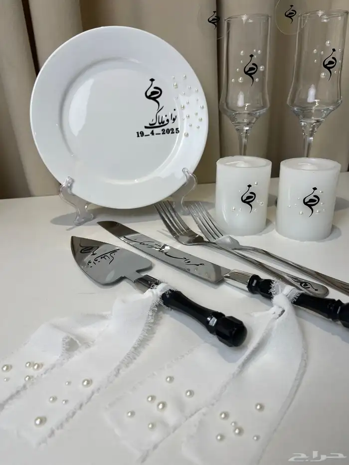 لوحة توقيع عقد قران 12