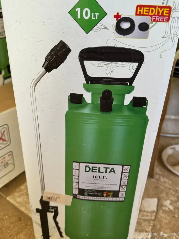 مرشات اطاليه لاصحاب الحلال والمزارع 0