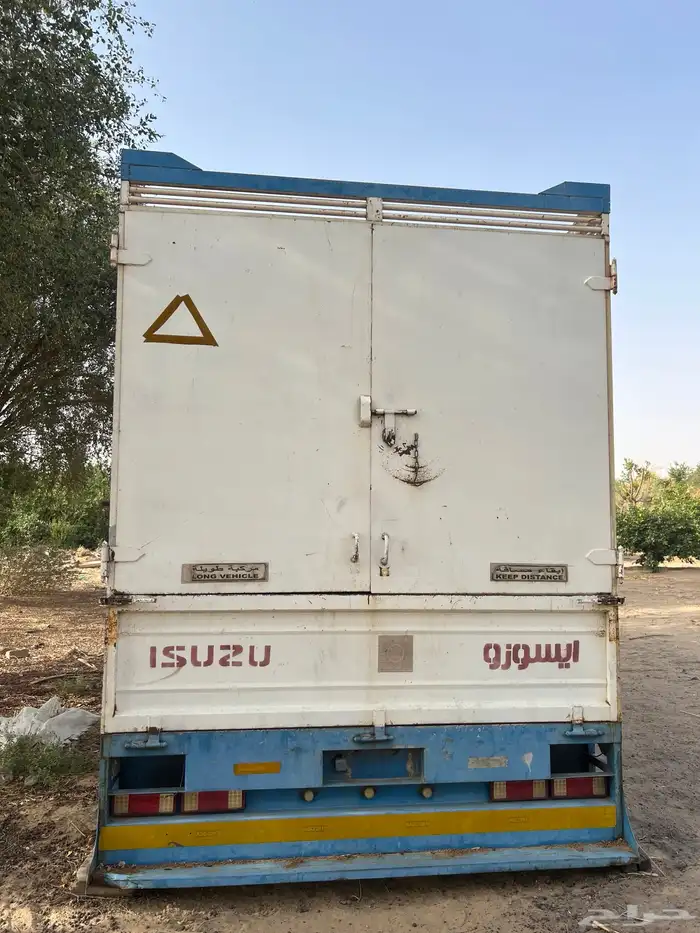 صندوق دانه نقل عفش الموقع خباش 4