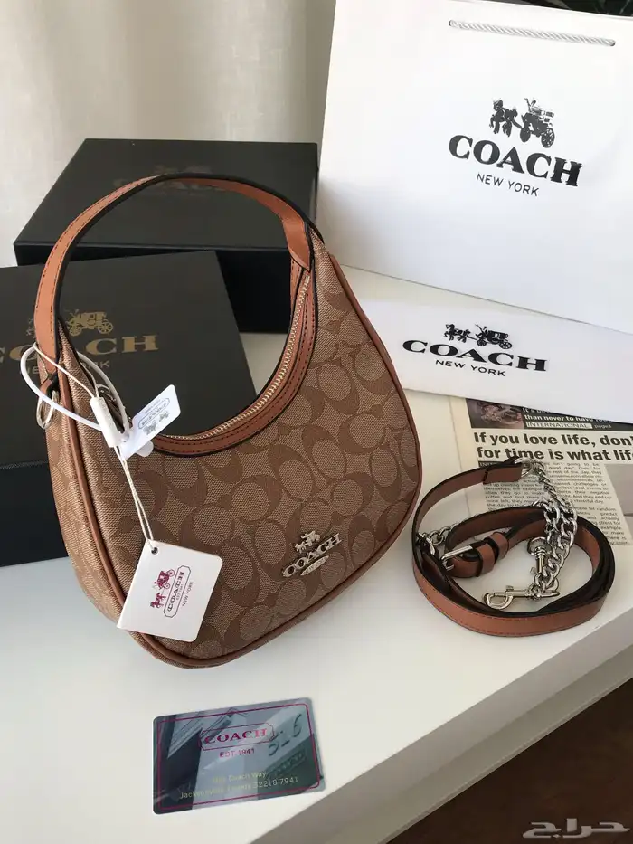 شنط ماركه عرض 180  فقط 67