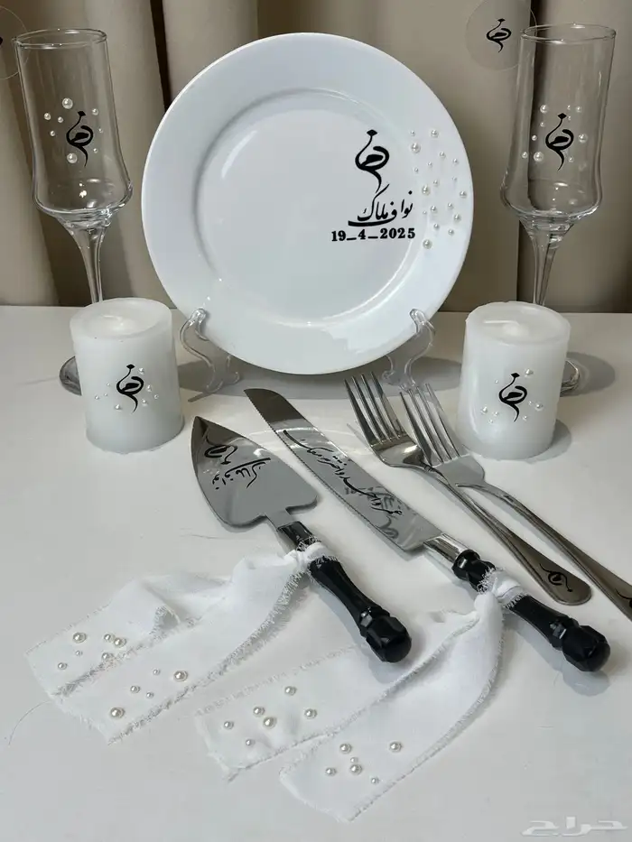 لوحة توقيع عقد قران 13