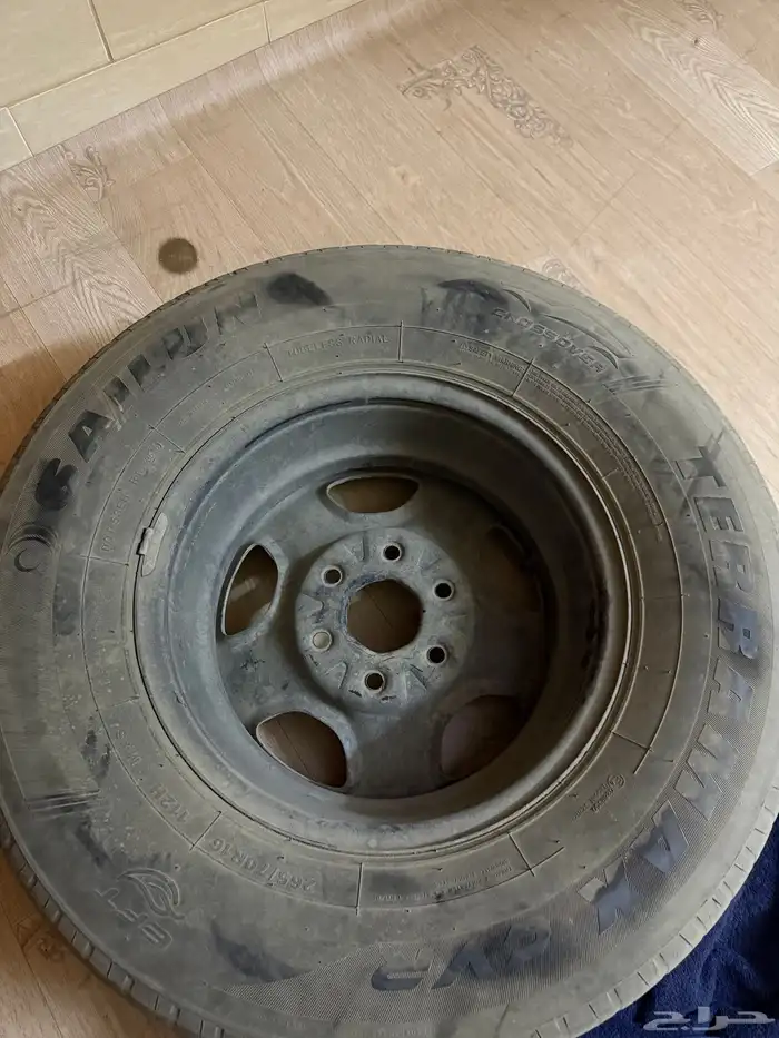 للبع جنط جمس 2