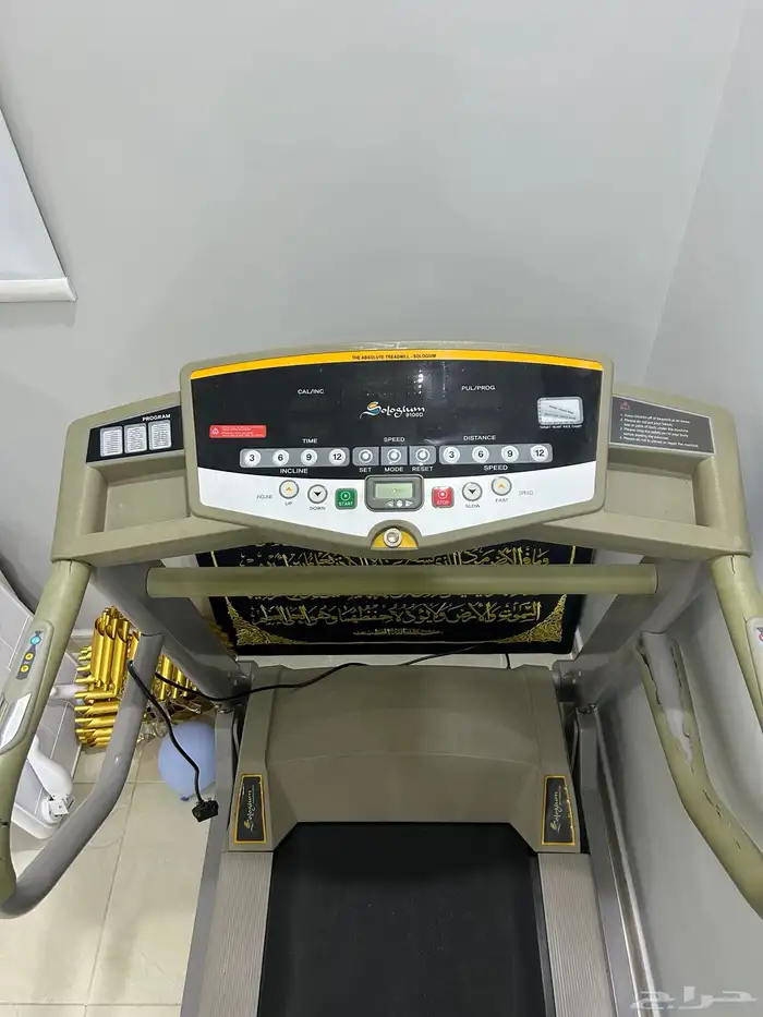 للبيع جهاز مشي كهربائي (Sologium 9100D) - بحالة ممتازة 0