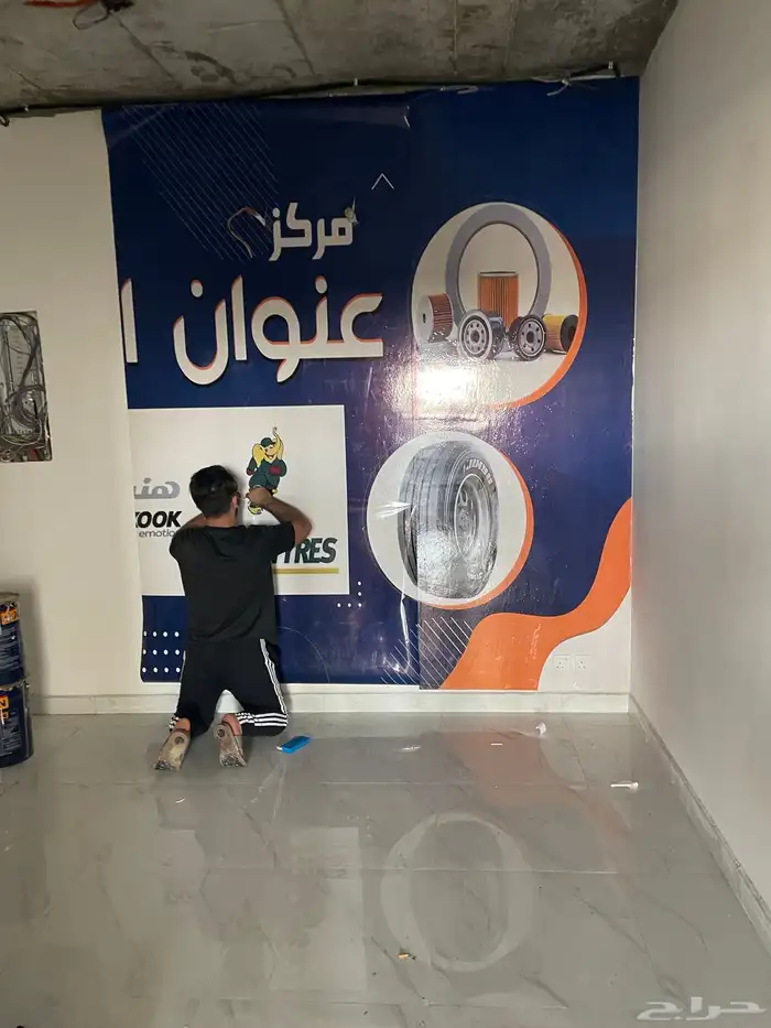 استكر طباعة وتركيب استكرات وبنر وتصنيع ستاندا 5