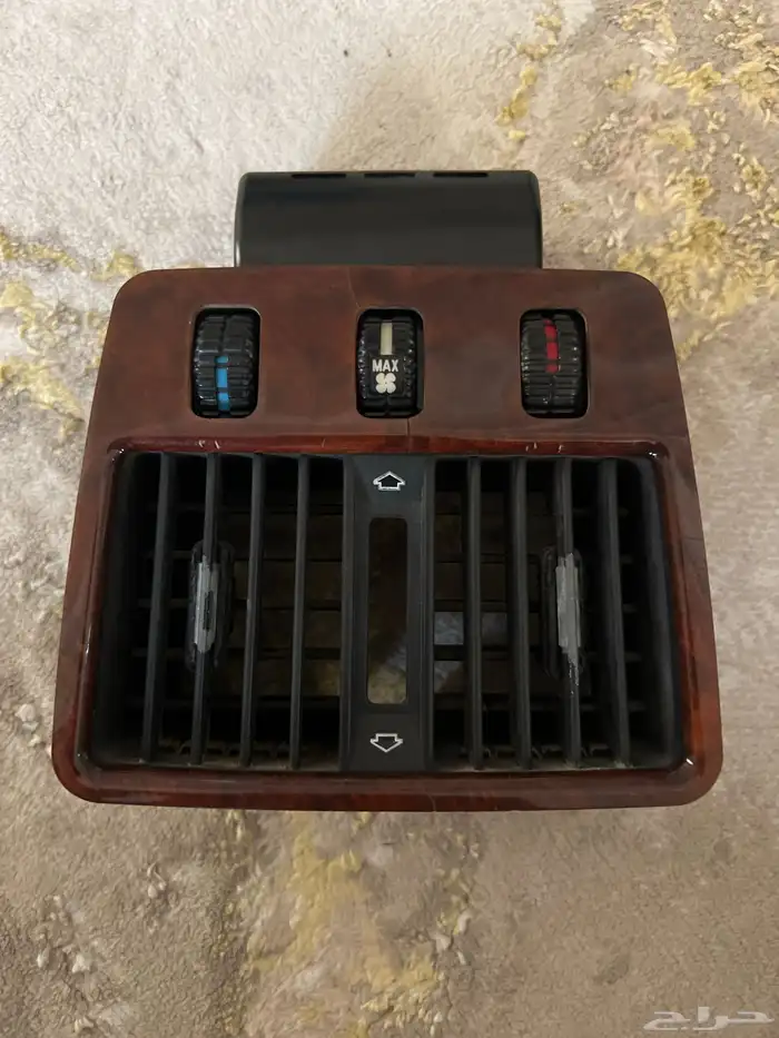 فتح التكييف الخلفية 0