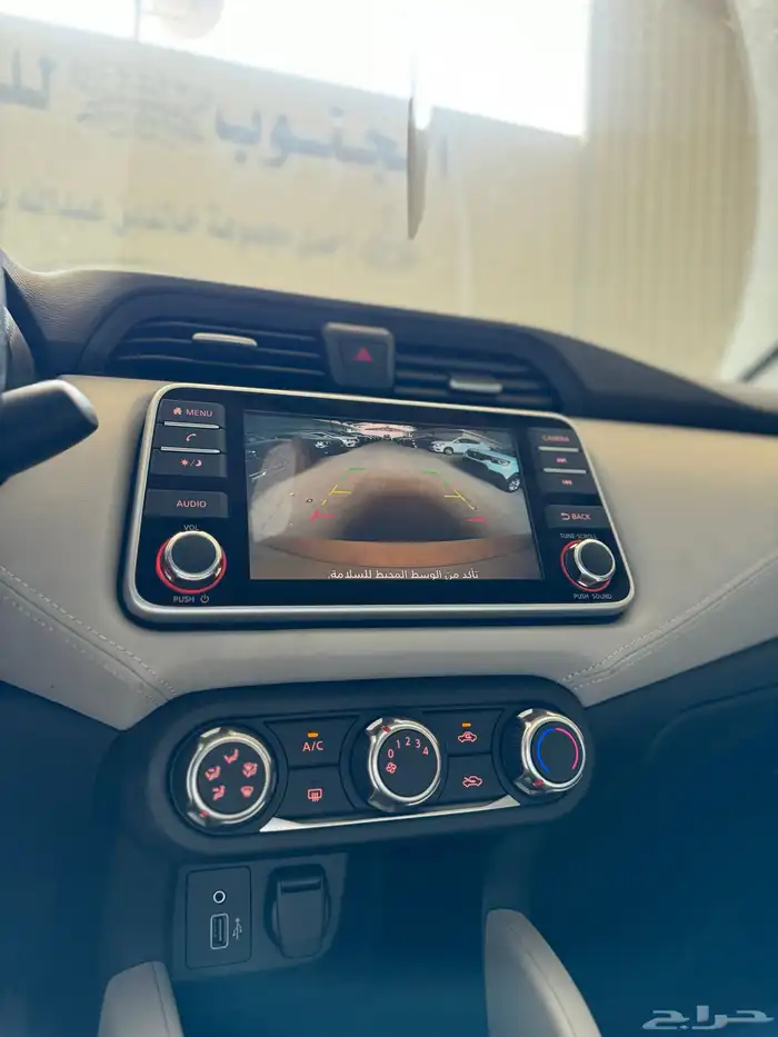 نيسان صني نص فل 2024 الشكل الجديد سعودي عرض خاص 4