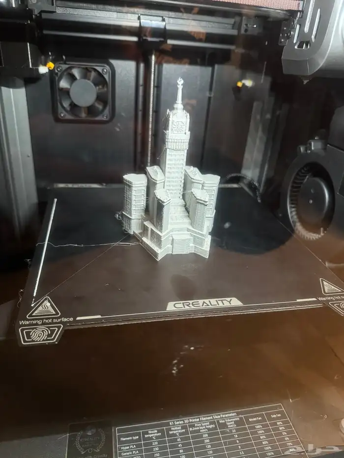 خدمة طباعة ثلاثية الأبعاد 8