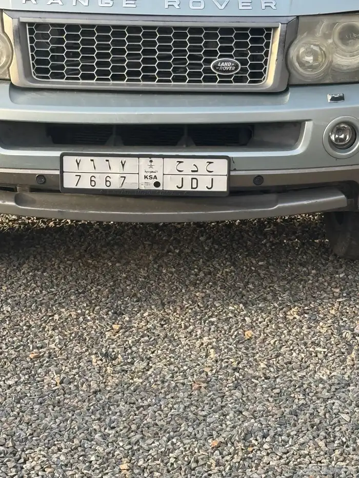 لوحه شبه مميزه 0