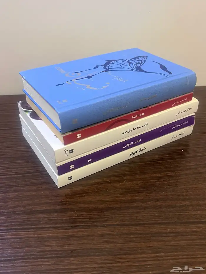 كتب للبيع 2