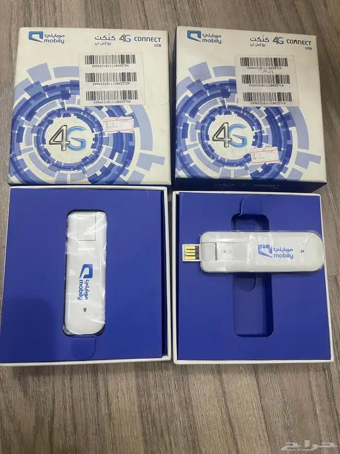 كنكت 4G يواس بي 0