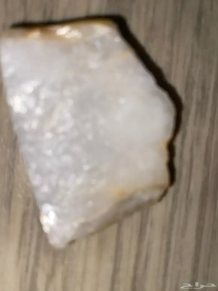 الكوارتز 3