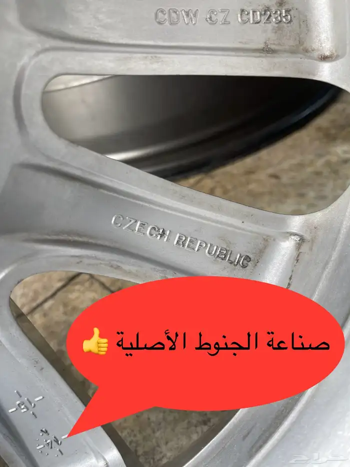 جنوط بي ام دبليو 520 مقاس 18 اصلي وكالة موديل 2015 3